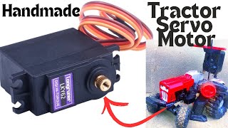 How To Make Servo Motor From DC Motor  Tractor ke liye servo Motor कैसे बनाये। viral servo diy [upl. by Einimod41]