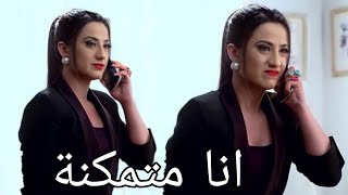 قوة و شجاعة تارا على اغنية انا متمكنة امش ممكنةلميس كان [upl. by Eustasius339]