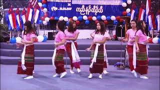 Karen New Year 2018 Karenni dance [upl. by Chitkara785]