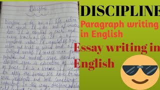 NahidNaazofficial DISCIPLINE paragraph writing in English Essay writing in English [upl. by Wolfgang417]