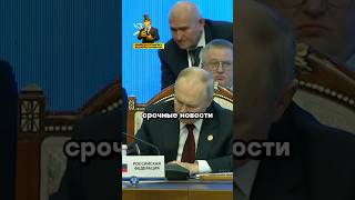 Путин уволил 400 тысяч чиновников  Новости [upl. by Freeman]