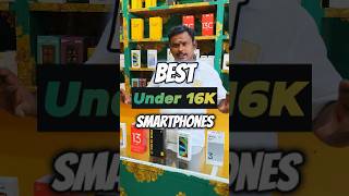 Under 16K Best Smartphones shorts under15k smartphones [upl. by Stefa]