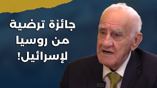 هاجس الرضوان الجنرال هشام جابر عن ٦ اسابيع حاسمة انزال في صور والبقاعقصف وحشي وزيادة الاغتيالات [upl. by Kcub976]