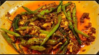 Kharatali Mirchi  Mirch ka Achar  Latika Nimbalkar [upl. by Varuag]