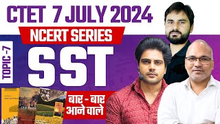 CTET July 2024 SOCIAL SCIENCE Class Topic 7 by Sachin Academy live 8pm [upl. by Groark591]