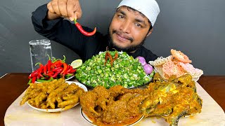 SPICY QUAIL CURRY FISH FRY CHICKEN FEET AND SPICY CHILLI EATING WITH RICE [upl. by Trisa]