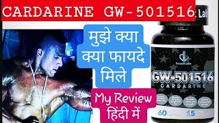 GW CARDARINE  GW 501516 Review in Hindi GW SARM Results Cardarine Review Johnnykingalpha [upl. by Nawad370]