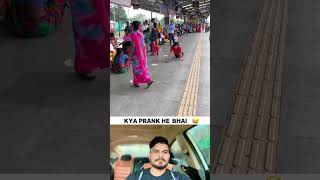 Handicap wala Prank 😂 comedy funny trending viralvideo explorepage shortvideo explore [upl. by Teague]