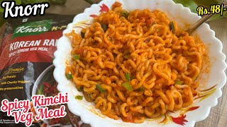 Knorr KPot Korean Ramen Review  Knorr KPot Korean Ramen Spicy Kimchi Veg Meal Recipe [upl. by Aneeled]