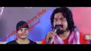 Vijay suvada new songsijadi talavadi  vihat ram  live program  full HD new dj song [upl. by Anet]