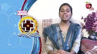 Arogyamastu  ఆరోగ్యమస్తు  Promo  300 PM  14th May 2022 ETV Life [upl. by Plato656]