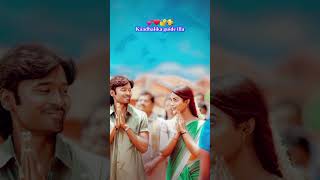 vaa vaathi song whatsapp status [upl. by Michal]