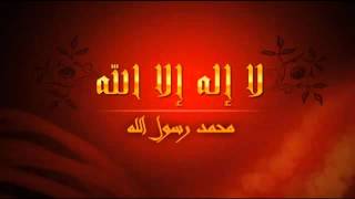 Amantu Billahi The Best English Nasheed Ever [upl. by Malilliw]