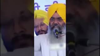 Waheguru ji sikh khalsa pagg kirpana [upl. by Stig]