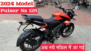 2024 Model Bajaj Pulsar Ns 125 Review  Price  Mileage  Feature  pulsar ns 125 new 2024 model [upl. by Thynne]