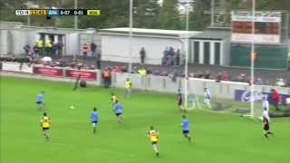 BuaicphointíHighlights Dublin v Roscommon GAA AllIreland U21 Football Final  GAA BEO  TG4 [upl. by Richmond]