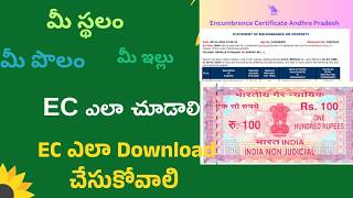 HOW to download EC FREE in AP How to get Encumberance cwertificate [upl. by Fregger685]