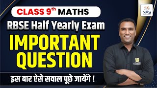 RBSE Class 9 Maths One Shot Half Yearly Important Questions  Full Syllabus  Pawan Pareek Sir [upl. by Oona]