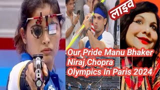 Our Pride Manu Bhaker Niraj Chopra Olympics In Paris 2024 Live [upl. by Martino501]