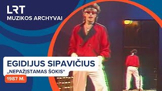 Egidijus Sipavičius – „Nepažįstamas šokis“ 1987 m  LRT muzikos archyvai [upl. by Elodia789]