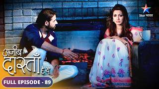 Shobha hui emotional  Ajeeb Dastaan Hai Yeh  FULL EPISODE89 [upl. by Boccaj]