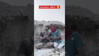 Valentine Effect 😂😂😂 comedy viral funny shorts valentineweek fun youtubeshorts sixml [upl. by Alyal39]