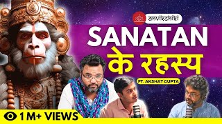 सनातन धर्म Ke Secrets 🏹 Untold Ramayana Stories 💀Ft AKSHAT GUPTA amp Satvik Jajoo  Anvikshiki 2 [upl. by Melisenda]