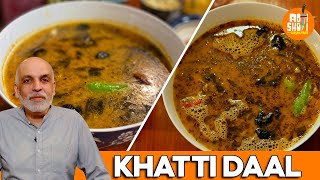 Khatti daal recipe  کھٹی دال  Quick daal recipe  Roti Shoti with Hussain Tariq [upl. by Hagai655]