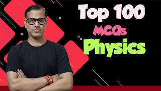 MCQ on Physics ICSE Class 10  Top 100 MCQs on Physics Class 10 ICSE  sirtarunrupani [upl. by Nimoynib]