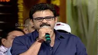 Venkatesh  Seethamma Vakitlo Sirimalle Chettu Audio Launch  SVSC [upl. by Oirasec763]