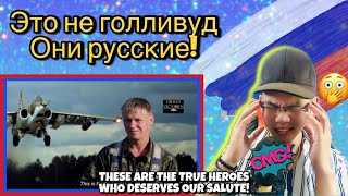 THIS IS NOT HOLLYWOOD  THEY ARE RUSSIANSDEFENDER OF THE FATHERLAND DAY TRIBUTE 🇷🇺 REACTION [upl. by Tomi]