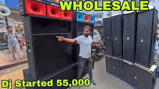 Dj Started 55000 only  Kolkata dj market  Dj market  Cheapest dj market  wholesale dj shop ✅ [upl. by Ulrick]