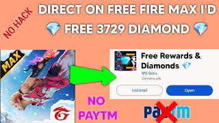 Free Fire Max Diamond Trick 2023  How To Get Free Diamonds In Free Fire Max  Free Diamonds [upl. by Rodrigo309]