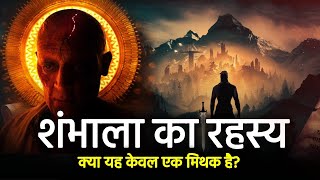 HIDDEN Truth of Shambhala   Kya Shambhala ka Astitva Hai  Mahabharat ke Chhipe Rahasya [upl. by Moynahan]