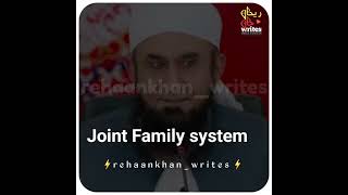 Joint family system  Molana Tariq Jameel Beautifull speech ❤️ shorts [upl. by Caroline]