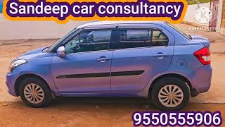 Sandeep car consultancy Warangal kazipet Swift dzire model 2015 [upl. by Eiromem285]