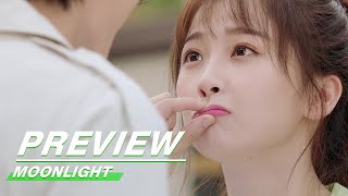 Preview Moonlight EP08  月光变奏曲  iQiyi [upl. by Yordan461]