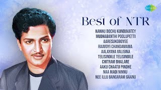 Best of NTR  Nannu Dochu Kunduvatey  Mudhabanthi Poolupetti  Aaresukoboyee [upl. by Dlarrej]