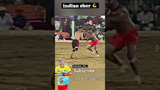 All India kabbadi channel India vs Pakistan old match kabbadi world cup 2020 indiavspakistan🏋️💯🦅💪💯🦅 [upl. by Eirised]