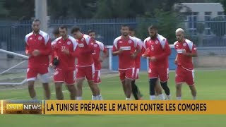 Tunisian national team to face Comoros in 2025 AFCON qualifiers [upl. by Reifel]