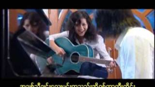 Wyne Wyne  Thi Chin Mae Guitar [upl. by Tristam]