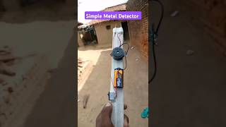 Metal Detector Home Created 🤩। metal Detector project। viral [upl. by Estes221]