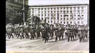 Moscow march Boris Diev  Московский марш на тему из кф Я шагаю по Москве Борис Диев [upl. by Lenox139]