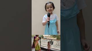 Little Singer MaanushiCute PerformanceDad Daughter Fav Songజై జనార్దన కృష్ణExcitement [upl. by Ardnot]