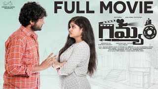 Gamyam Full Movie  Latest Telugu Full Movies 2024  Prithvi Jhakaas  Shivani Potluri [upl. by Lenox39]