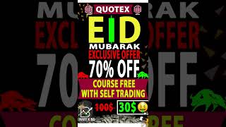 Trading Course quotex trading tradingstrategy [upl. by Esilehc]