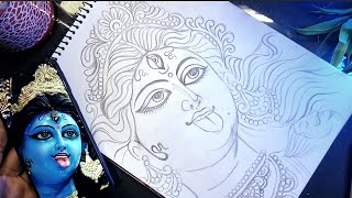 From Sketch To Splendor Maa Kali drawing Part 1 [upl. by Mark]