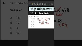 Högskoleprovet 2024 högskoleprovet skola matte matematik tips tricks utbildning shorts [upl. by Aihsas563]