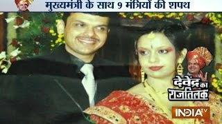 Know the love story of Davendra Fadnavis and his wife Amruta [upl. by Oznofla]