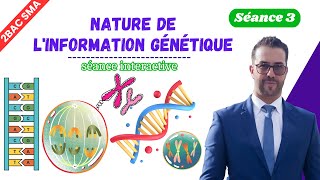 3 Nature de l’information génétique séance interactive [upl. by Ecnadnak]